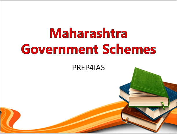 20 Important Questions on Maharashtra Government Schemes 7