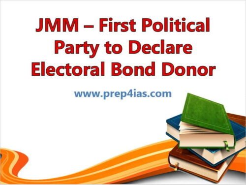 Jharkhand Mukti Morcha(JMM) - First Party to Declare Electoral Bond Donor 1