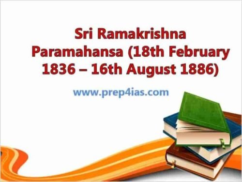 Sri Ramakrishna Paramahansa (18th February 1836 - 16th August 1886) 6
